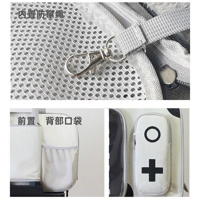 宠物拉杆箱猫包便携外出轻便款社会化猫包大容量宠物外出包防应激