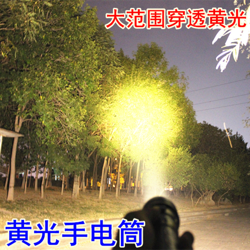 黄光手电筒P100防水户外潜水装备水下100米抓鱼超亮强光防水远射