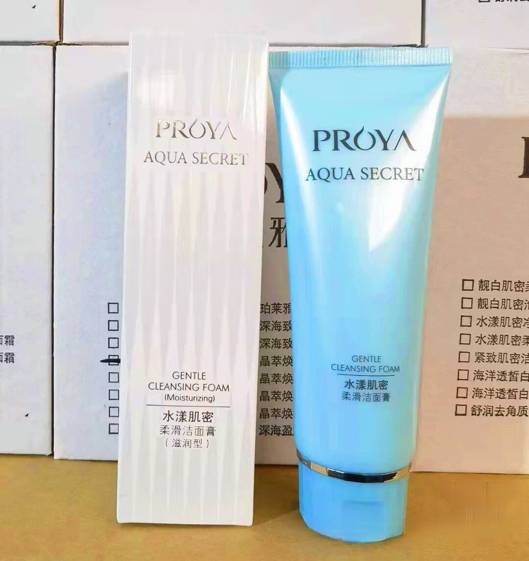 珀莱雅水漾肌密柔滑洁面膏洗面奶洁面
