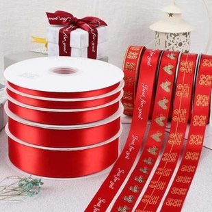 新品 飾用 喜字紅色彩帶m喜慶尒戸廳絲帶結(jié)婚用紅綢帶紅布條裝 新款