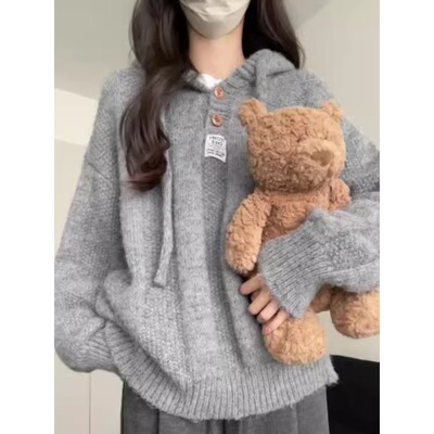 慵懒风灰色连帽卫衣毛衣女2加厚新款爆款秋冬外套针织衫长袖上衣