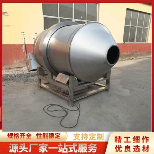 薯片薯条滚筒拌料机 卧式辣皮辣条拌料桶 酱菜混合搅拌设备 义康