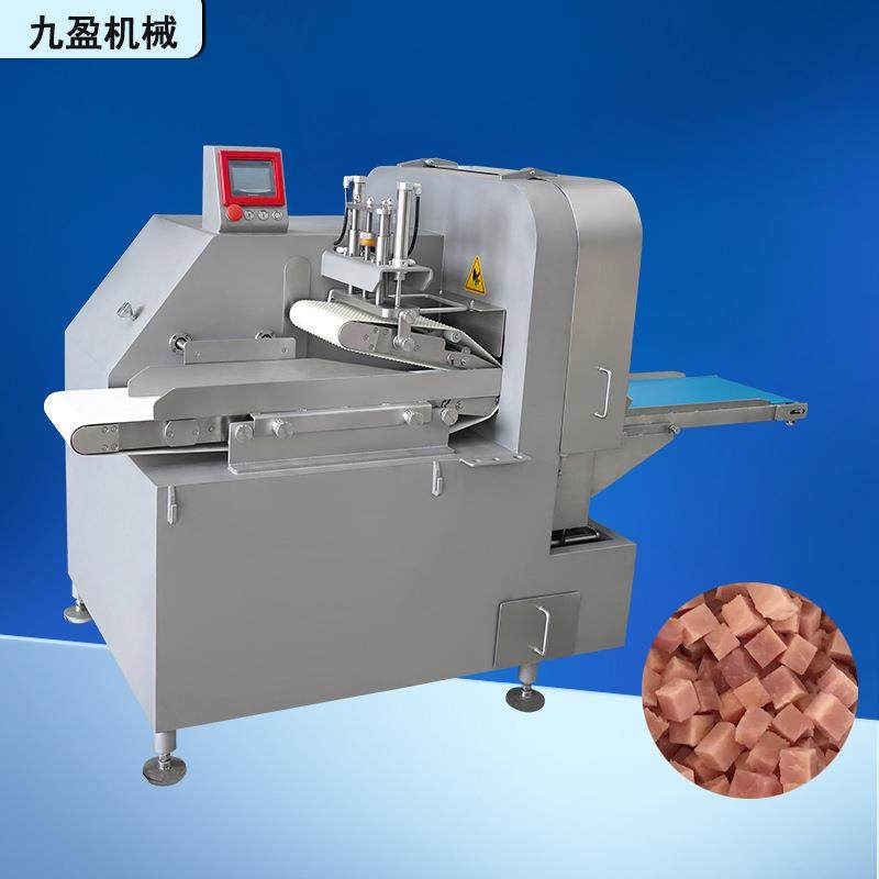 J-300 大型冻肉二维切丁机 牛腩牛腩猪肉鸡胸肉一次性切块机,清洗/食品/商业设备,肉制品加工设备,淘宝优惠券,粉丝福利购,淘宝优惠卷