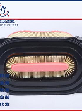 适用于卡特蜂窝卷纸滤芯2277448/P608766 2277449/P785965