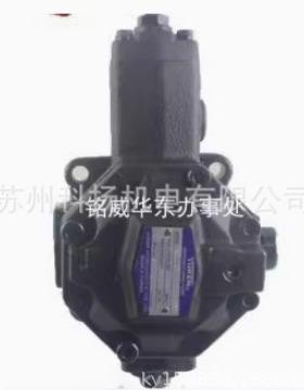 台湾YUKEN VARIABLE VANE PUMP YUKEN HYDRAULICS(T.W.)CO.,LTD