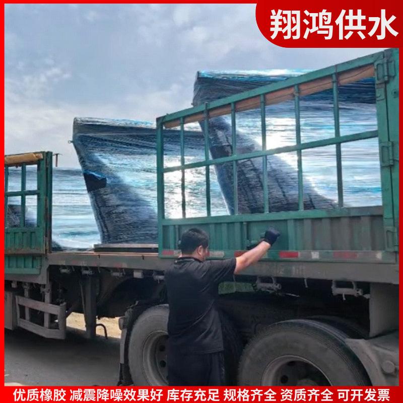 橡胶缓闭逆止阀 XH41鸭嘴阀 市政截污管道止回阀橡胶鸭嘴阀