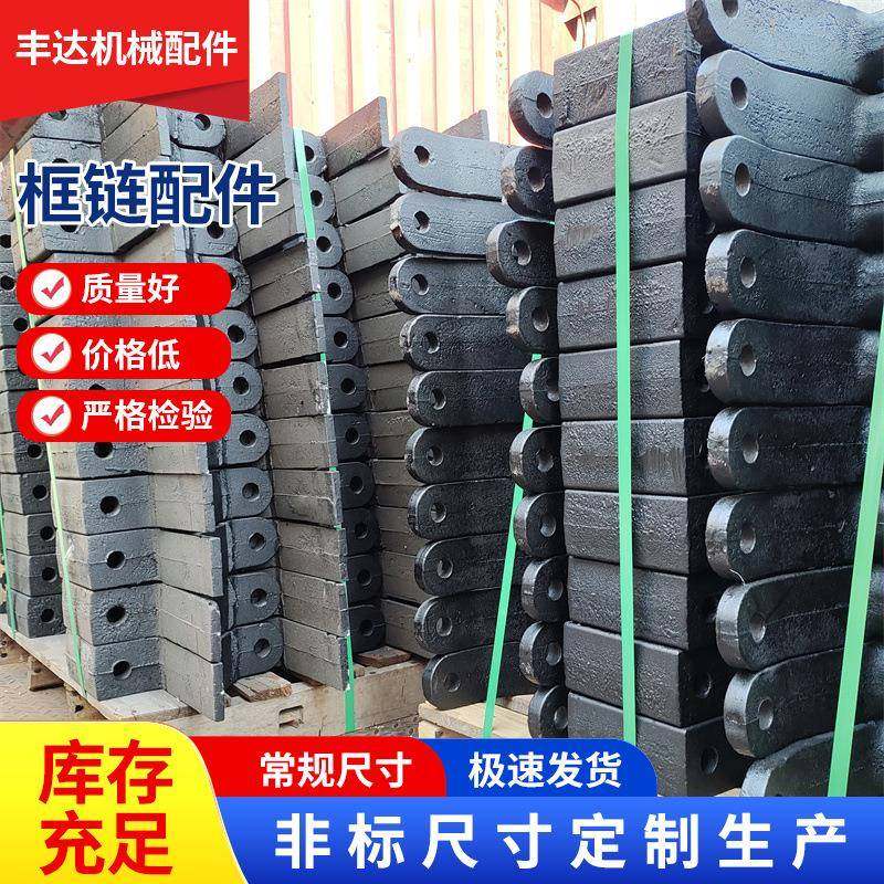 ZKC重型框链除渣机刮板机械格栅电动清污机除渣机配件厂家,大家电,锅炉配件,淘宝优惠券,粉丝福利购,淘宝优惠卷