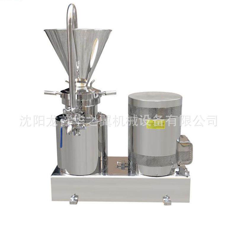 山东化妆品护肤乳液研磨设备小型芝麻酱花生不锈钢耐腐蚀研磨机