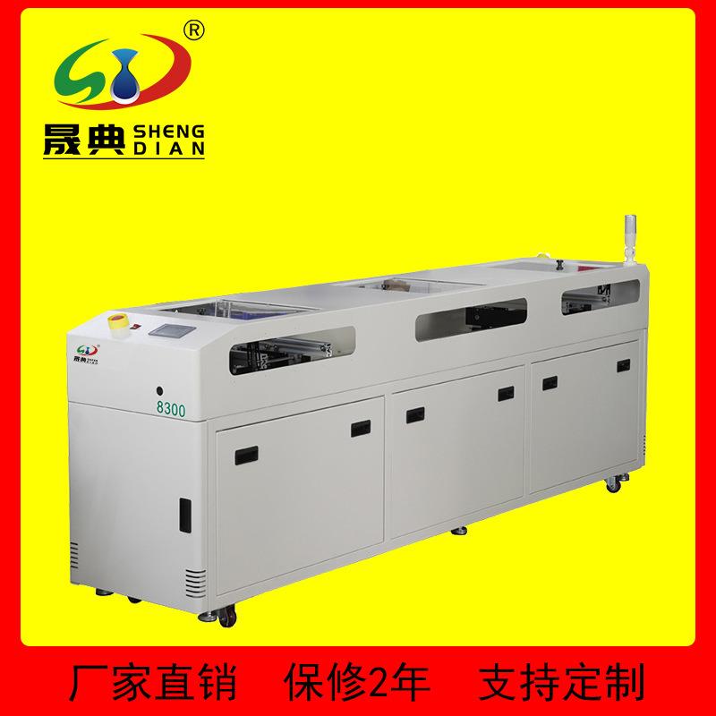 SMT移载机全自动二合一平行插件线PCB电路板单双车输送接驳移载机