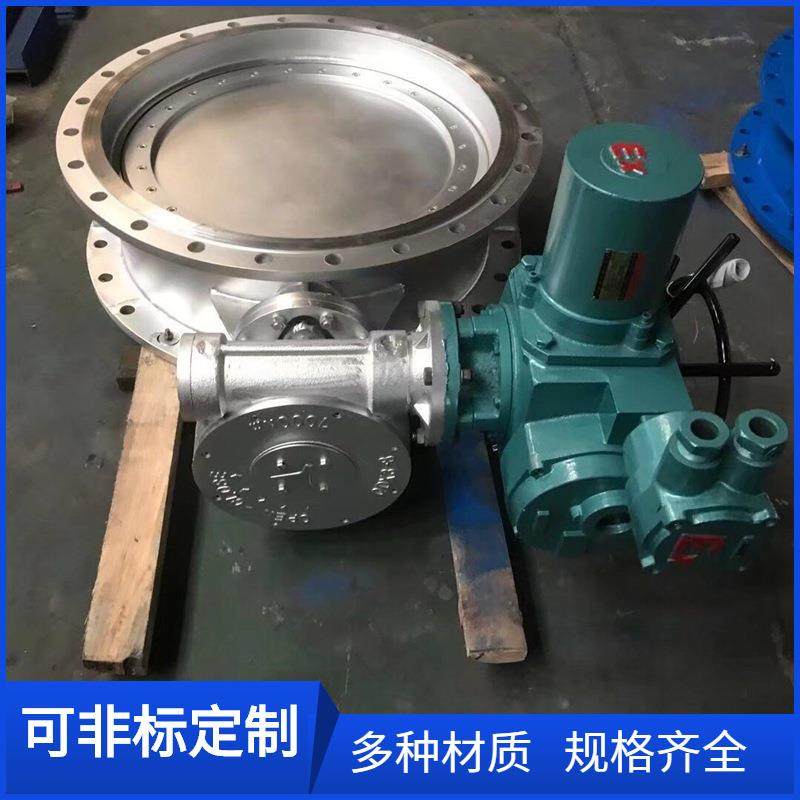 D943H-6P电动硬密封法兰蝶阀DN900不锈钢304大口径电动蝶阀DN1000,五金/工具,蝶阀,淘宝优惠券,粉丝福利购,淘宝优惠卷