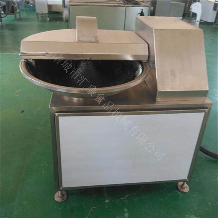 80型千页豆腐加工设备 变频调速斩拌机 汇康牌多功能高速斩拌设备