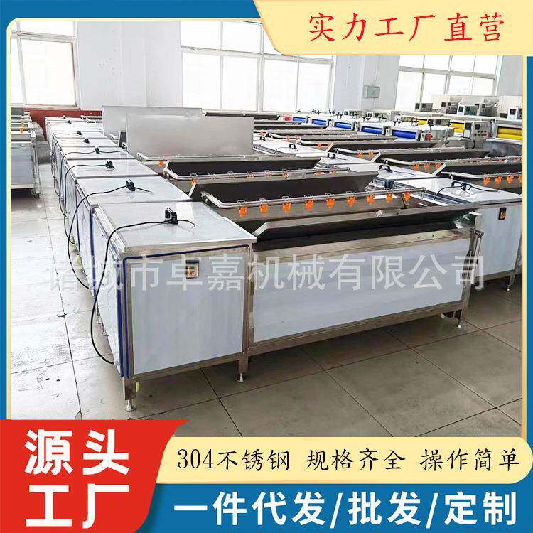 四川葛根清洗去皮装置 马钱子茯苓去皮去泥清洗设备 耗电量低节能