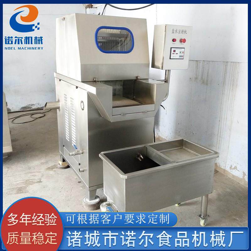 供应白条鸡盐水注射机设备 牛排盐水注射机 全自动盐水注射机