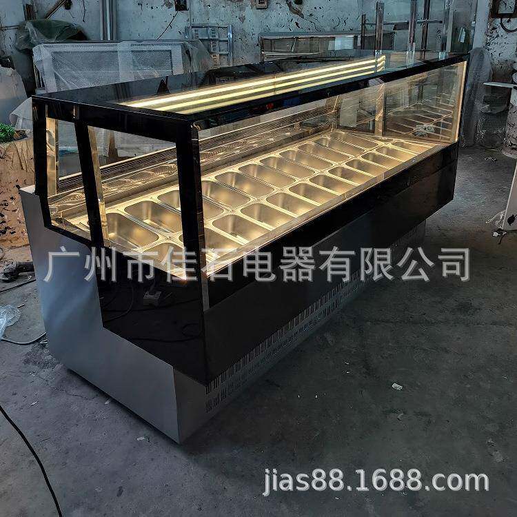 新款 22盘哈根达斯雪糕柜 110V gelato display 冰淇淋展示柜厂家