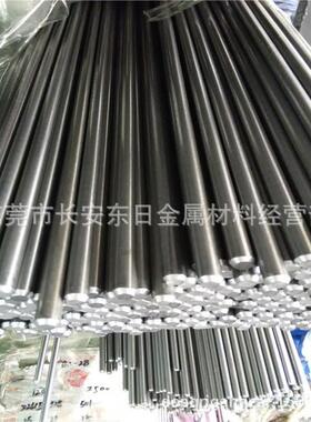 供应日本SCM45合金钢 高强度SCM45合金圆钢 SCM45拉光小圆棒