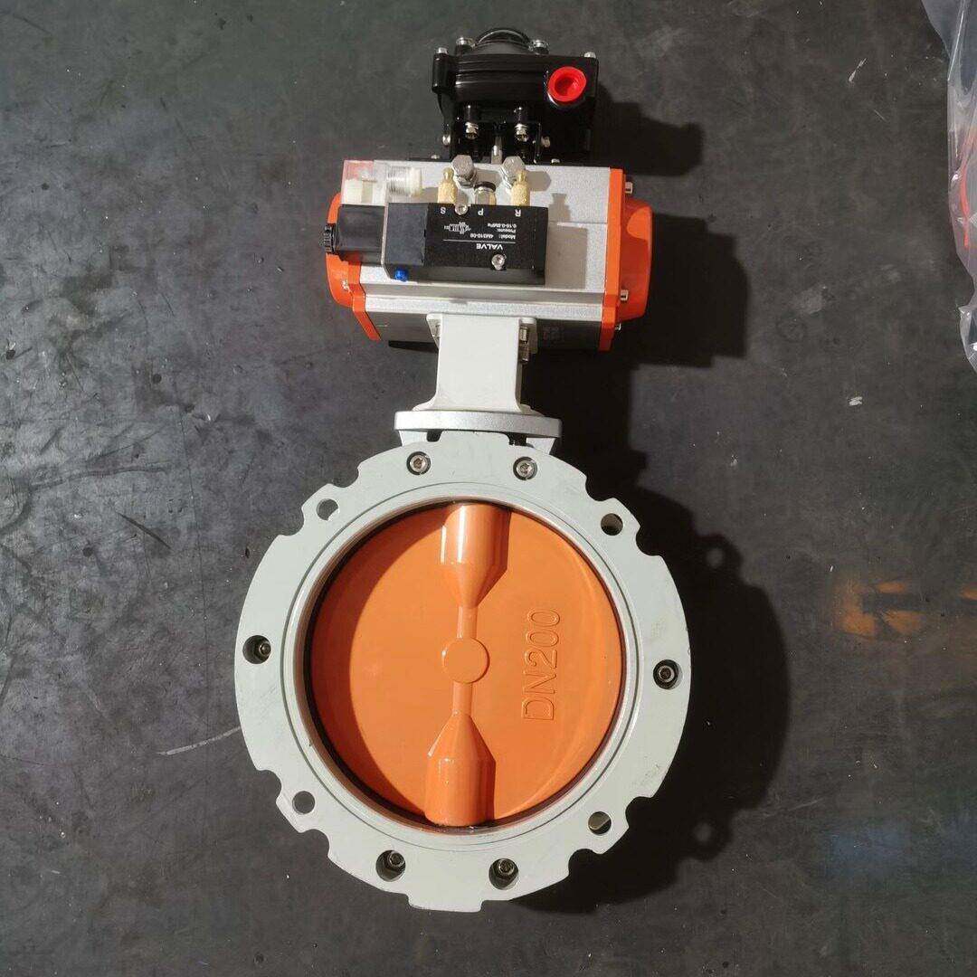 V1FS-V2FS气动粉尘蝶阀 铝合金粉体蝶阀 法兰、双法兰气动蝶阀