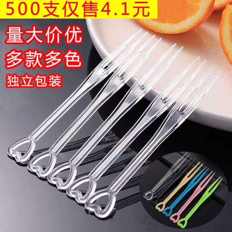 一次性水果叉 塑料透明水果签独立包装500支心形插 吃水果小叉子