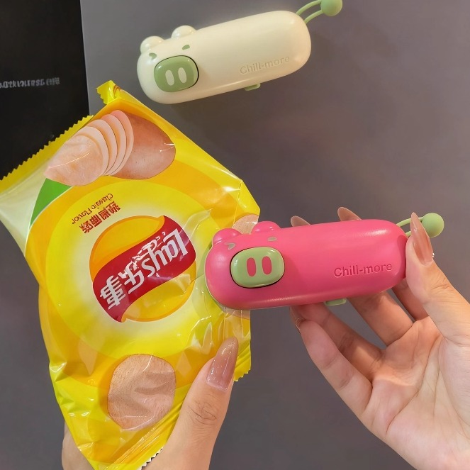 小粉猪封口机小型家用包装袋封口器食品封口夹零食袋塑封机可磁吸
