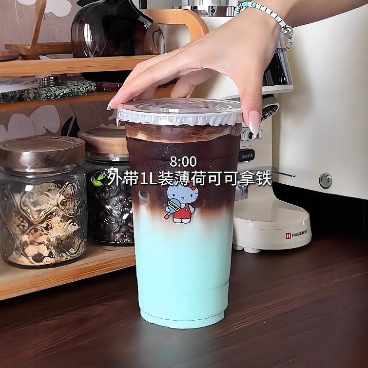 一次性咖啡杯子奶茶杯即弃杯冰杯带盖饮料杯果汁杯家用绿豆沙杯
