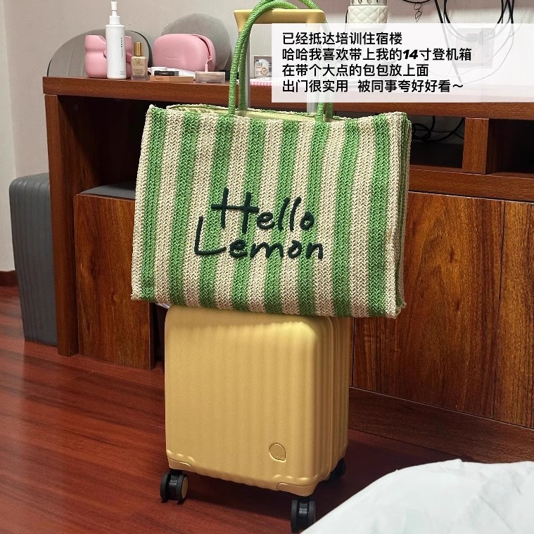 被同事夸好看的小行李箱~