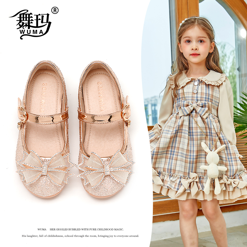 舞玛水钻小高跟走秀水晶鞋