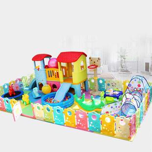 4S店儿童区游乐园家用设备宝宝家庭游乐场室内滑梯秋千组合滑滑梯
