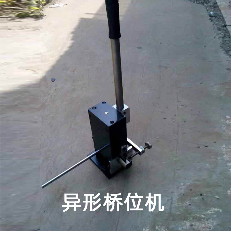 模切材料异形桥位机刀模打孔机过桥机刀片打口