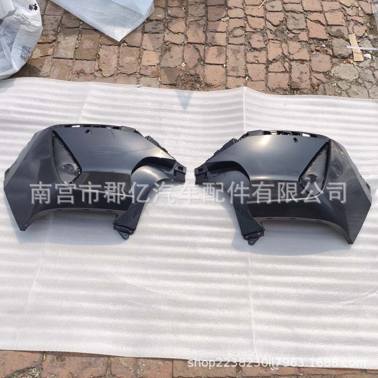适用于比亚迪宋L ev 后杠包角汽车后保险杠包角配件