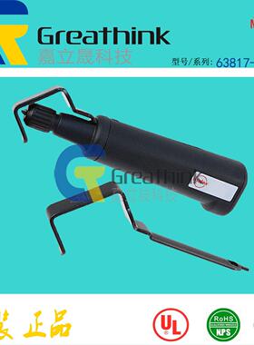 63817-0300638170300MOLEX原厂HeavyDutyCable40MM剥线器