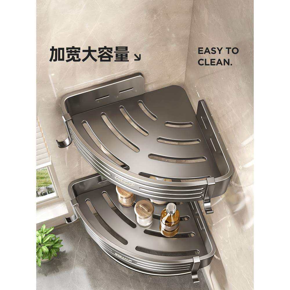 厨房置物架壁挂式转角多功能三角调料品架子墙角落盐调味罐收纳架