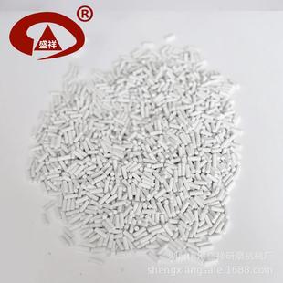 盛祥螺旋振动研磨机光饰机抛光机去毛刺高频瓷圆柱磨料