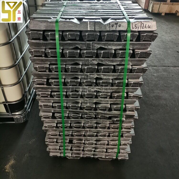 厂家批发供应ENAC-45600铝锭 铸造45600铝合金锭