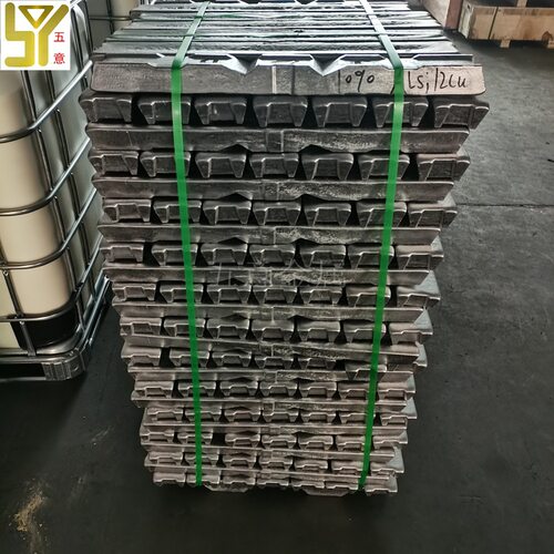 厂家批发供应ENAC-45600铝锭 铸造45600铝合金锭