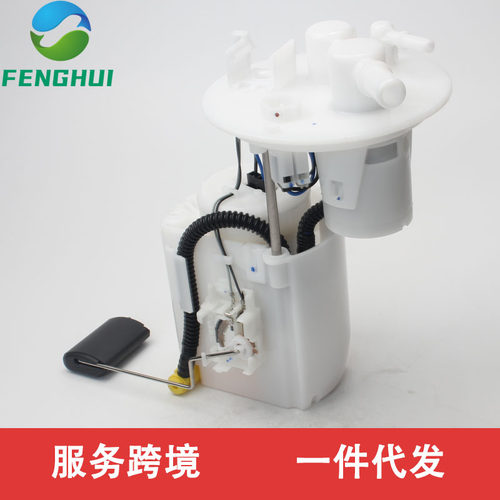 31110-1R500   E9115M 31110-A5600 31110-2V500  适用于现代