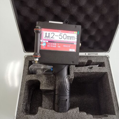 纸箱钢结构钢板钢管2-50mm手持喷码机日期流水号实惠型打码机小型