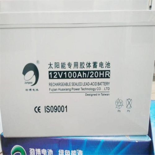 劲博蓄电池JP-6-GFM-150 直流屏铅酸蓄电池12V150AH 发电基站电源