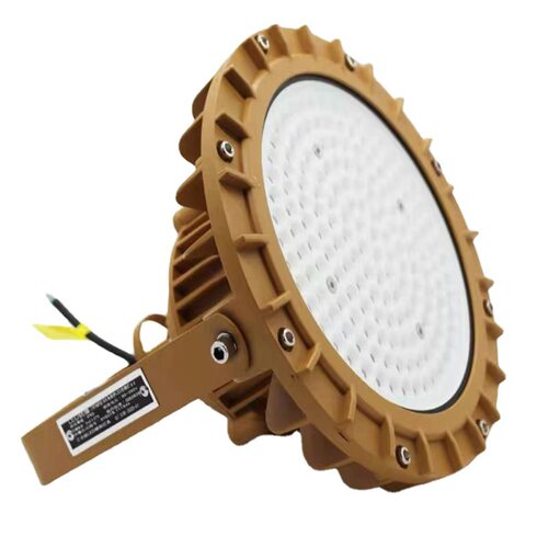 华荣中科LED防爆投光灯HRF80免维护防爆灯圆形100W150W200W平台灯