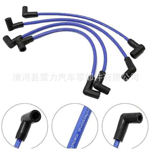 584919点火火花塞线组584920584123584124Johnson Evinrude901001