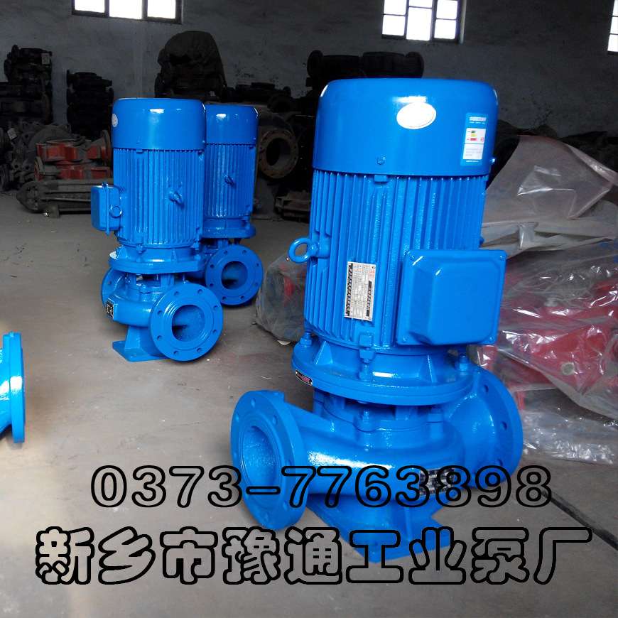 ISG100-200立式管道泵-ISG管道增压泵-ISG管道循环泵 管道增压泵