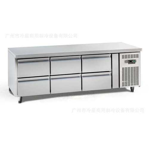 六抽屉工作台冰柜风冷无霜抽拉式机组304不锈钢220V60hz冰箱