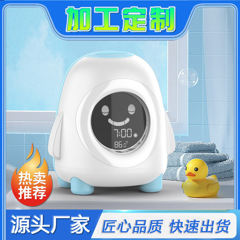 学生卡通企鹅批发 聪明钟儿童睡眠训练钟带夜灯 LCD桌面创意闹钟
