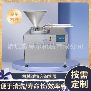香肠腊肠商用自动定量灌肠机红肠灌肠设备血肠腊肠灌肠机