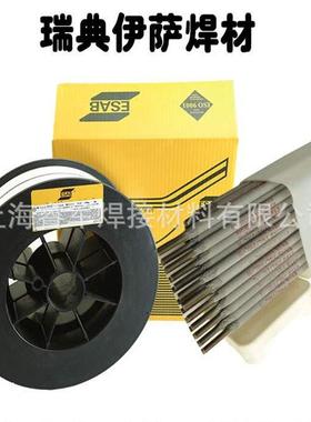 瑞典伊萨OKAutrod13.90耐磨堆焊焊丝