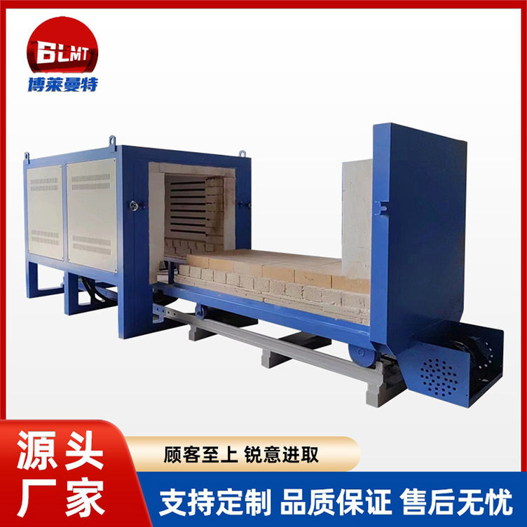 台车炉淬火退火炉回火炉台车式电阻炉工业用电炉马弗炉热处理炉