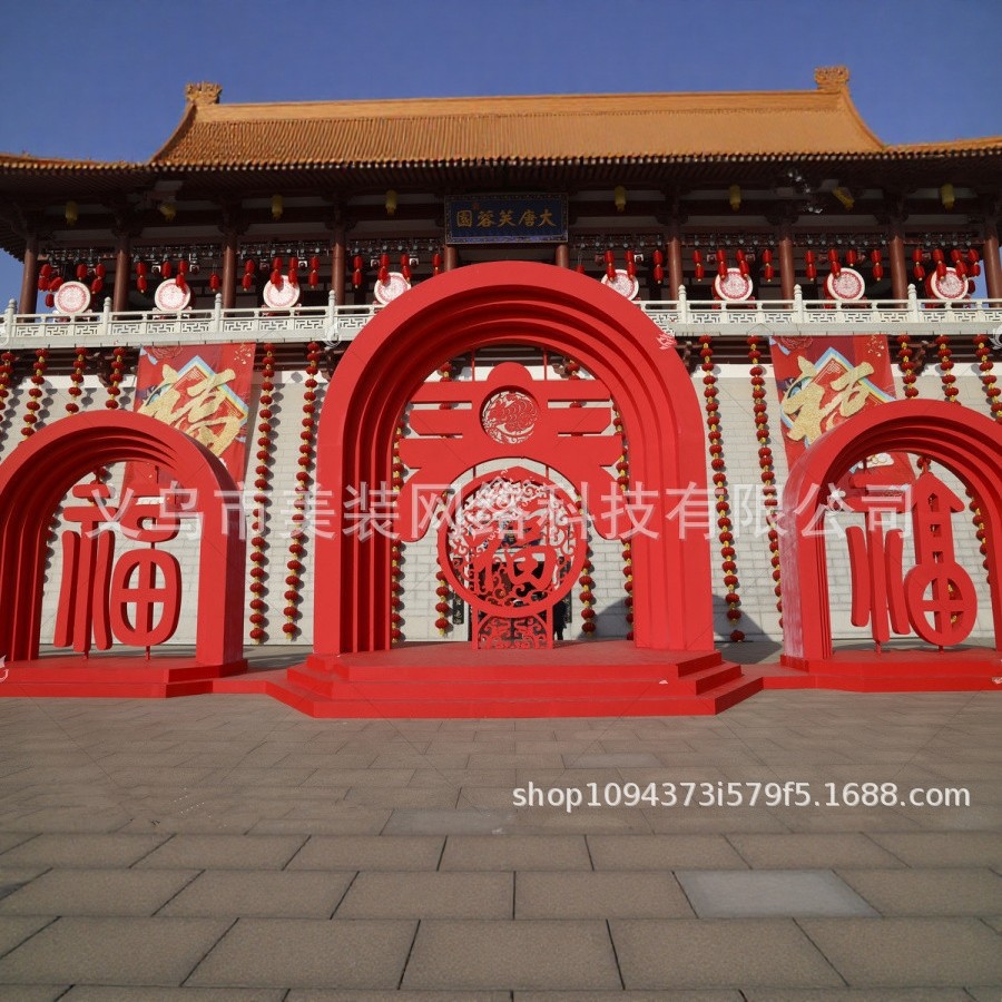 新款立体大型福字春节美陈过年门头装饰福字门场景氛围DP摆件布置