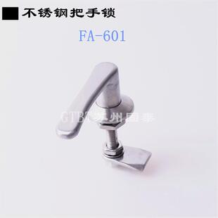 不锈钢把手锁仪器通讯设备机箱门锁船舶门锁FA-601