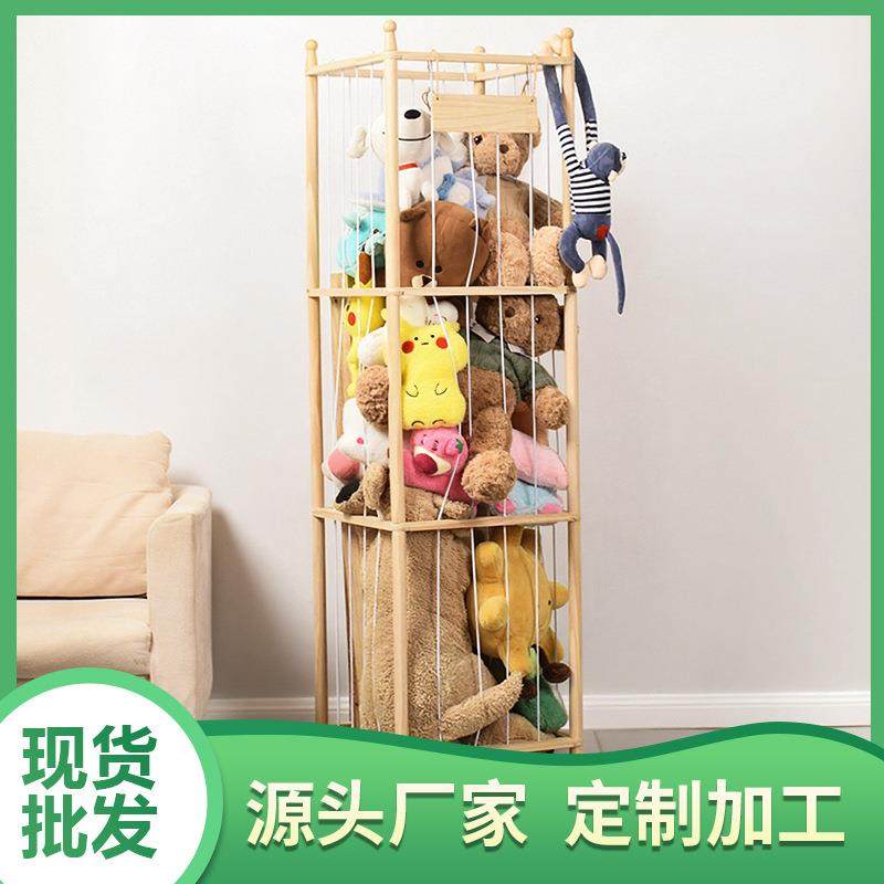 木制收纳架儿童毛绒玩具置物架家用卧室客厅玩偶木质整理置物架