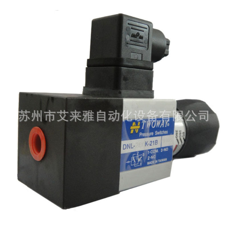 台肯TWOWA压力继电器DNL-050K-06I/21BDNL-100K-06I/21B调试方法