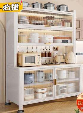 Tal加高餐边柜客厅多功能置物架落地多层收纳微波炉厨房储物柜碗