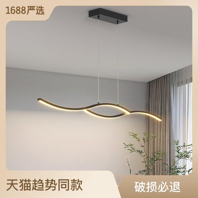 北欧大气极简线条餐厅吊灯设计师款艺术创意个性长条吧台餐桌灯具